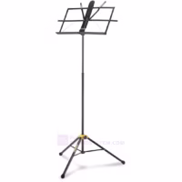 Hercules BS-100B Stand Book Musik Tripod Kaki 3 Telescopic