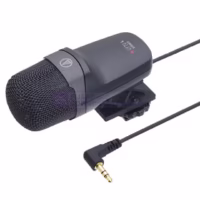 Audio Technica AT9945CM Camera Stereo Microphone