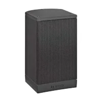 BOSCH LB1-UM20E Speaker Dinding Pasif 5 Inch 2 Way 30 Watt (High Impedance, Waterproof, EN-54)