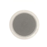 BOSCH LHM 0626/00 Speaker Ceiling Pasif 6.5 Inch 9 Watt (High Impedance, EN-54)