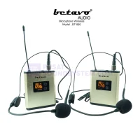 Betavo BT-880 UHF