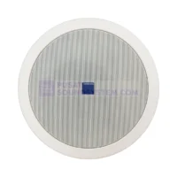 TONTECHNIKA C-6W Speaker Ceiling Coaxial 6 Inch 60 Watt