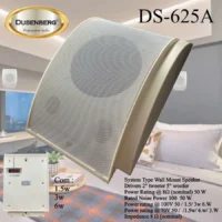 Dusenberg DS – 625A Speaker Dinding Pasif 5 Inch 2 Way 8 Ohm 50 Watt (High Impedance)