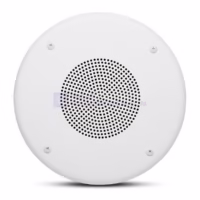JBL CSS8004 Speaker Ceiling Pasif 4 Inch 15 Watt (High Impedance)