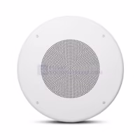 JBL CSS8018 Speaker Ceiling Pasif 8 Inch 20 Watt (High Impedance)