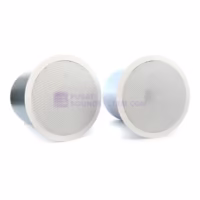 JBL Control 19CST Subwoofer Ceiling Pasif 8 Inch 8 Ohm 200 Watt (High Impedance)