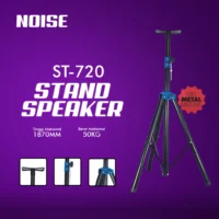 NOISE ST 720 Stand Speaker Biru