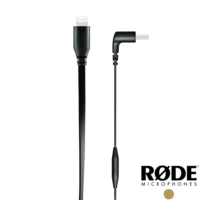 Rode SC15 Lightning Accessory Cable