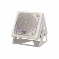 TOA BS-4W Speaker Dinding Pasif 4 Inch 5 Watt (High Impedance, Waterproof)