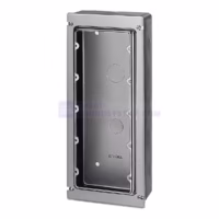TOA YC-241 Flush Mount Back Box