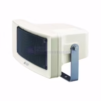 TOA ZS-154 Speaker Dinding Pasif 5 Inch 15 Watt (High Impedance, Waterproof)
