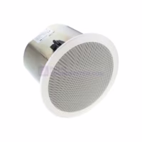 TOA ZS-FB2862C-AS Subwoofer Ceiling Pasif 6 Inch 8 Ohm 120W (High Impedance)