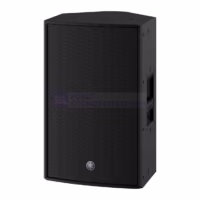 Yamaha DZR12-D Speaker Aktif 12 Inch 2000 Watt
