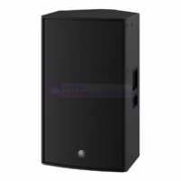 Yamaha DZR15-D Speaker Aktif 15 Inch 2 Way 2000 Watt (Dante)