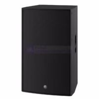 Yamaha DZR315-D Speaker Aktif 15 Inch 3 Way 2000 Watt (Dante)