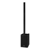 Yamaha STAGEPAS 1K mkII Speaker Portable Column PA System 12 Inch 2 Way 1100 Watt