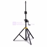 Hercules SS700B Stand Speaker Tripod Gear Up